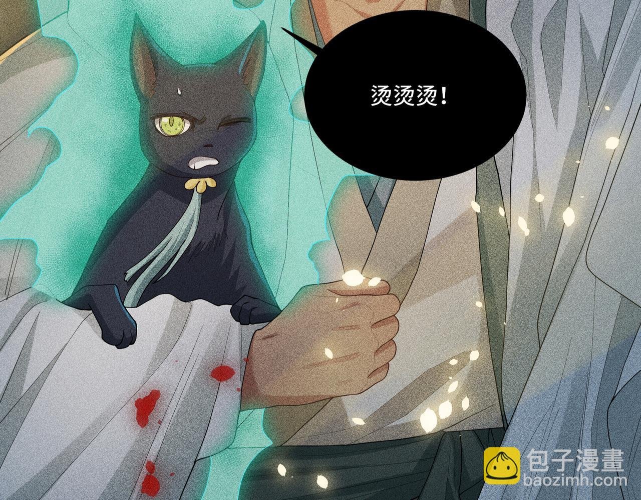 052 神巫