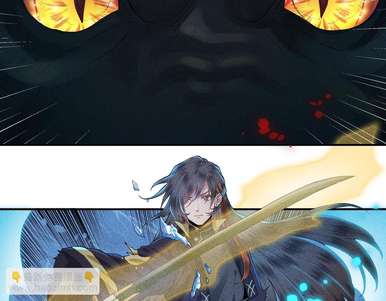 052 神巫