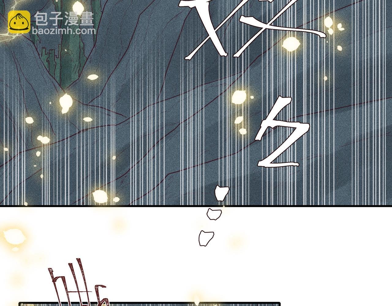 052 神巫