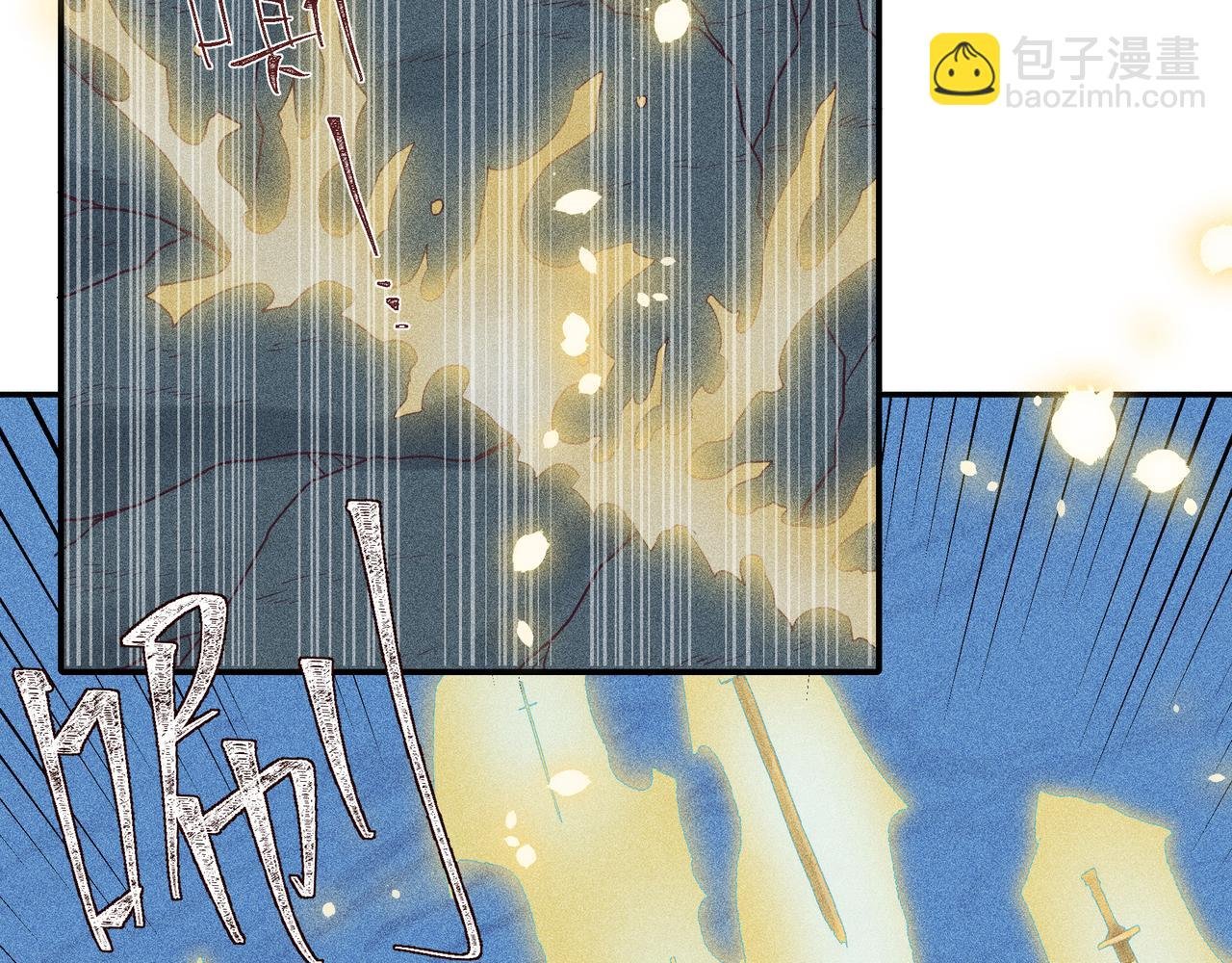 052 神巫