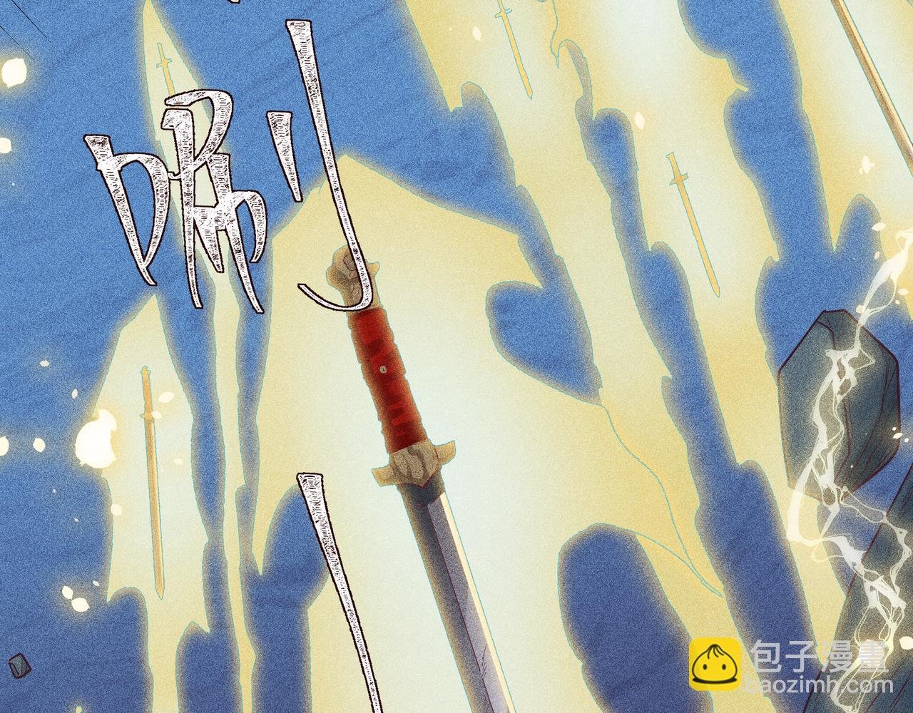 052 神巫