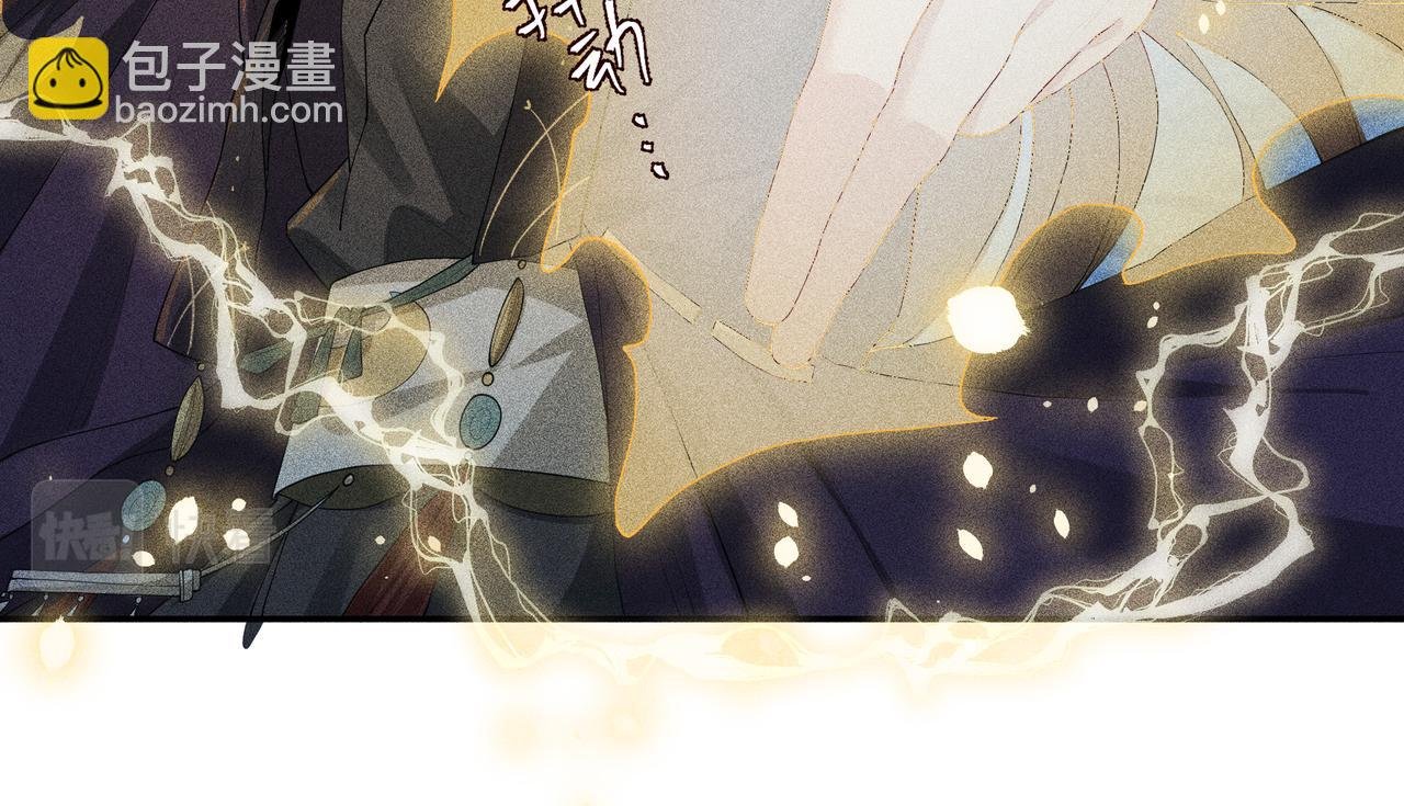 052 神巫