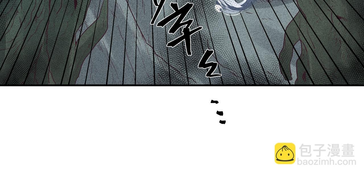 052 神巫