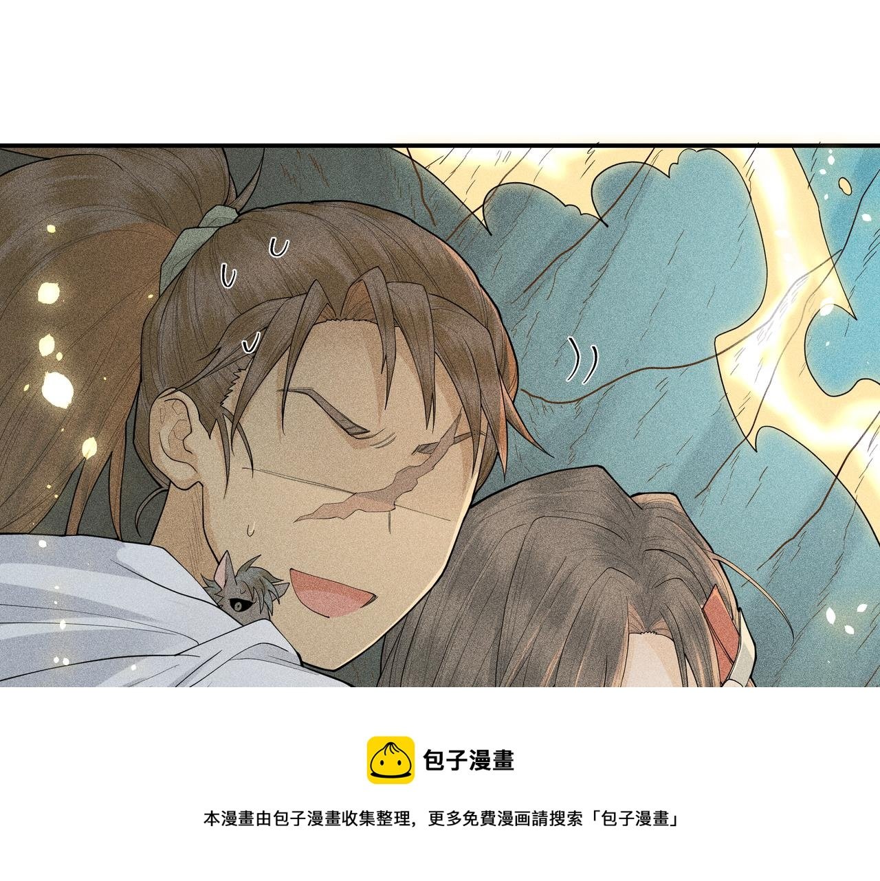 052 神巫