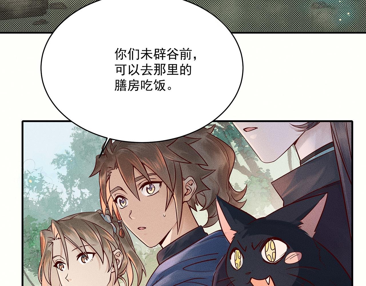 005 还有靠谱的吗？