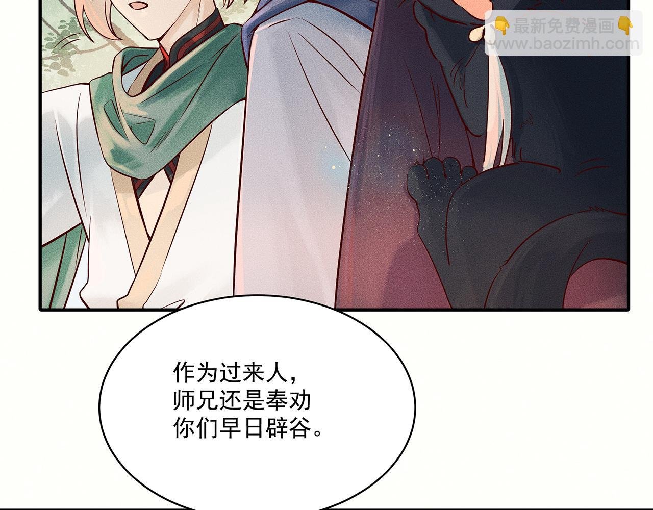 005 还有靠谱的吗？
