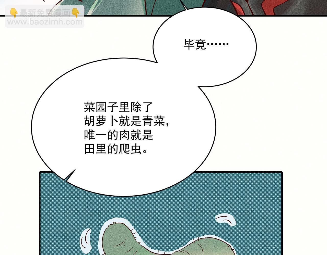 005 还有靠谱的吗？