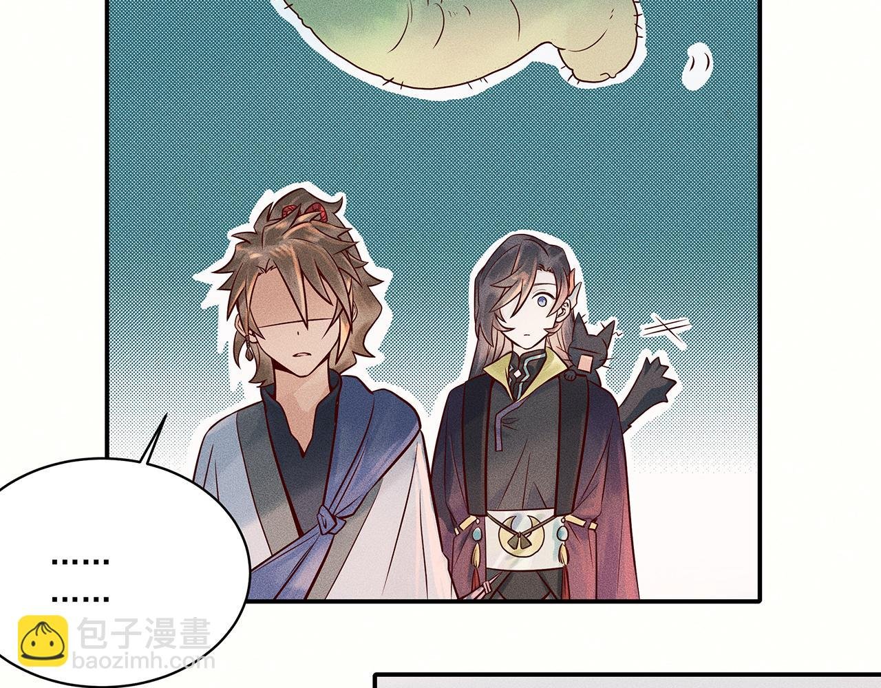 005 还有靠谱的吗？