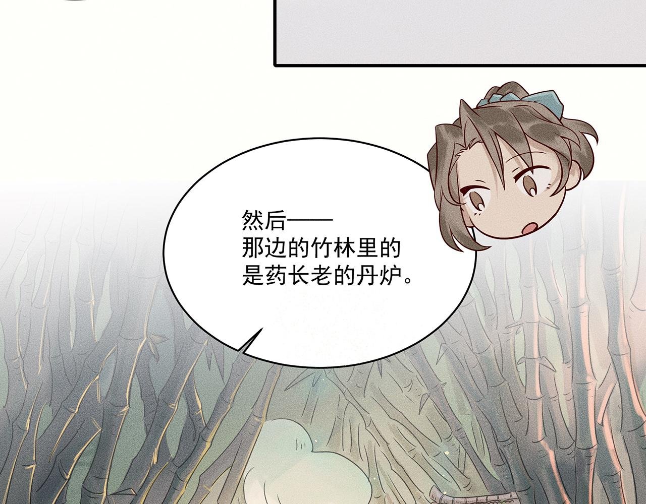 005 还有靠谱的吗？