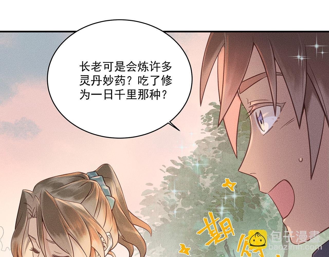 005 还有靠谱的吗？