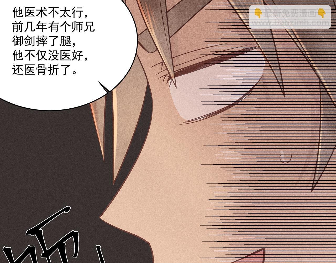 005 还有靠谱的吗？