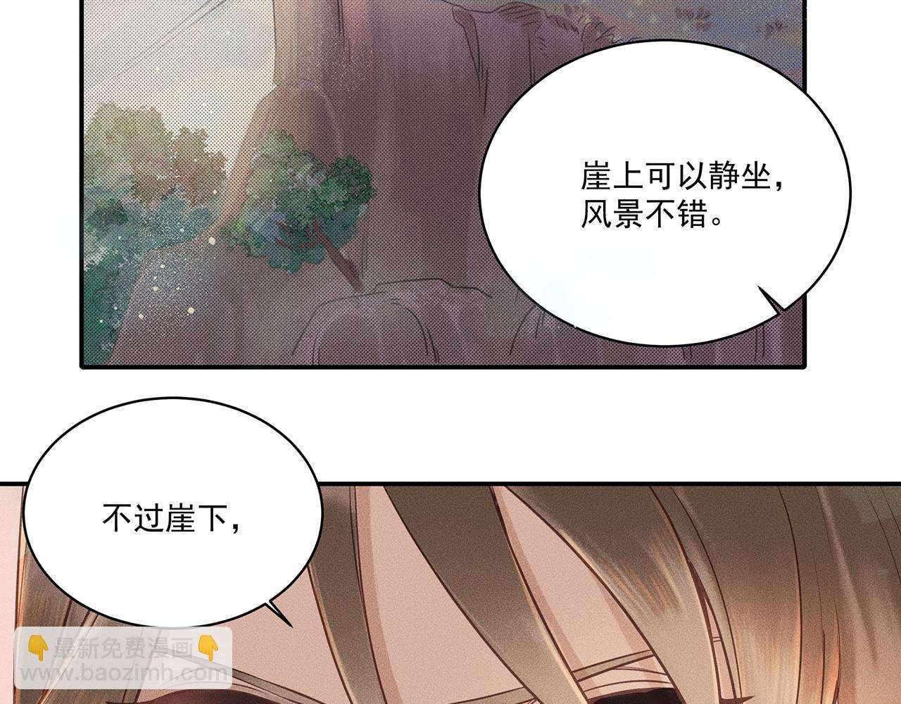 005 还有靠谱的吗？