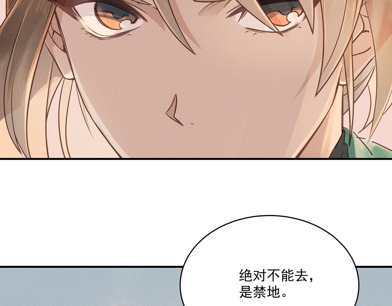 005 还有靠谱的吗？