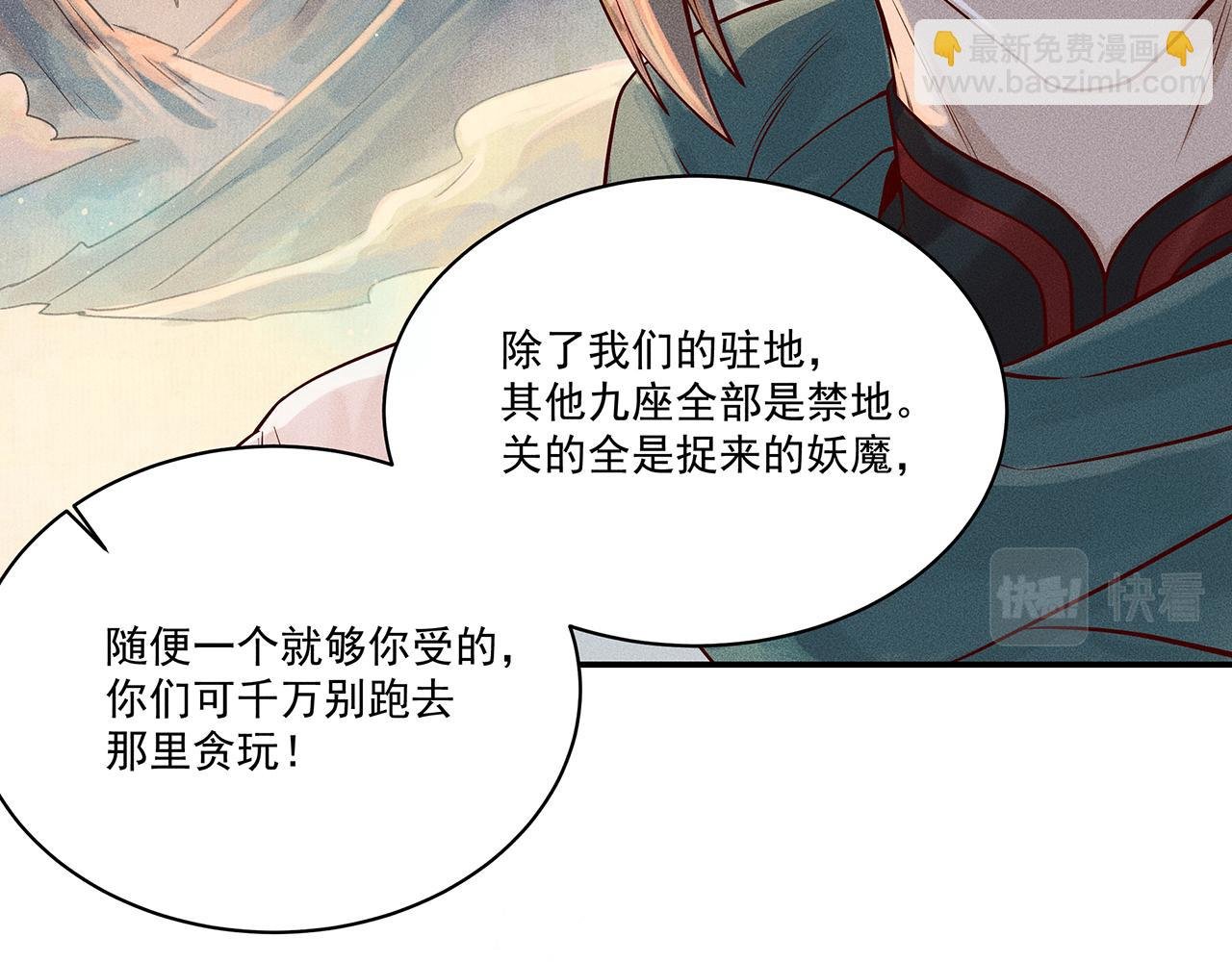 005 还有靠谱的吗？