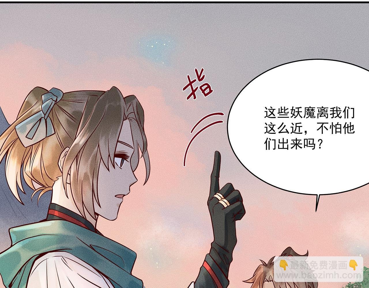 005 还有靠谱的吗？