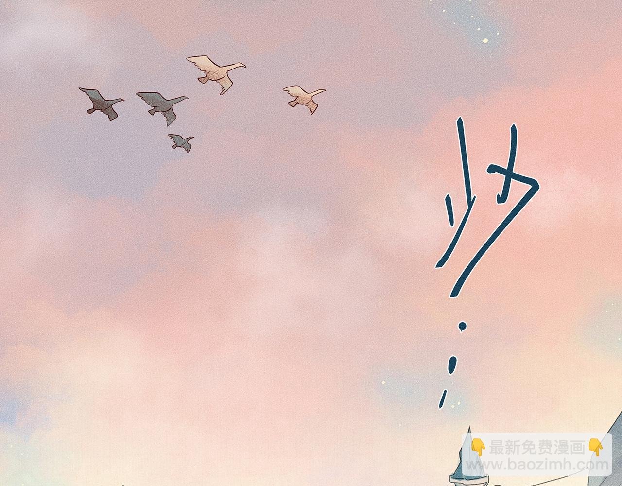 005 还有靠谱的吗？
