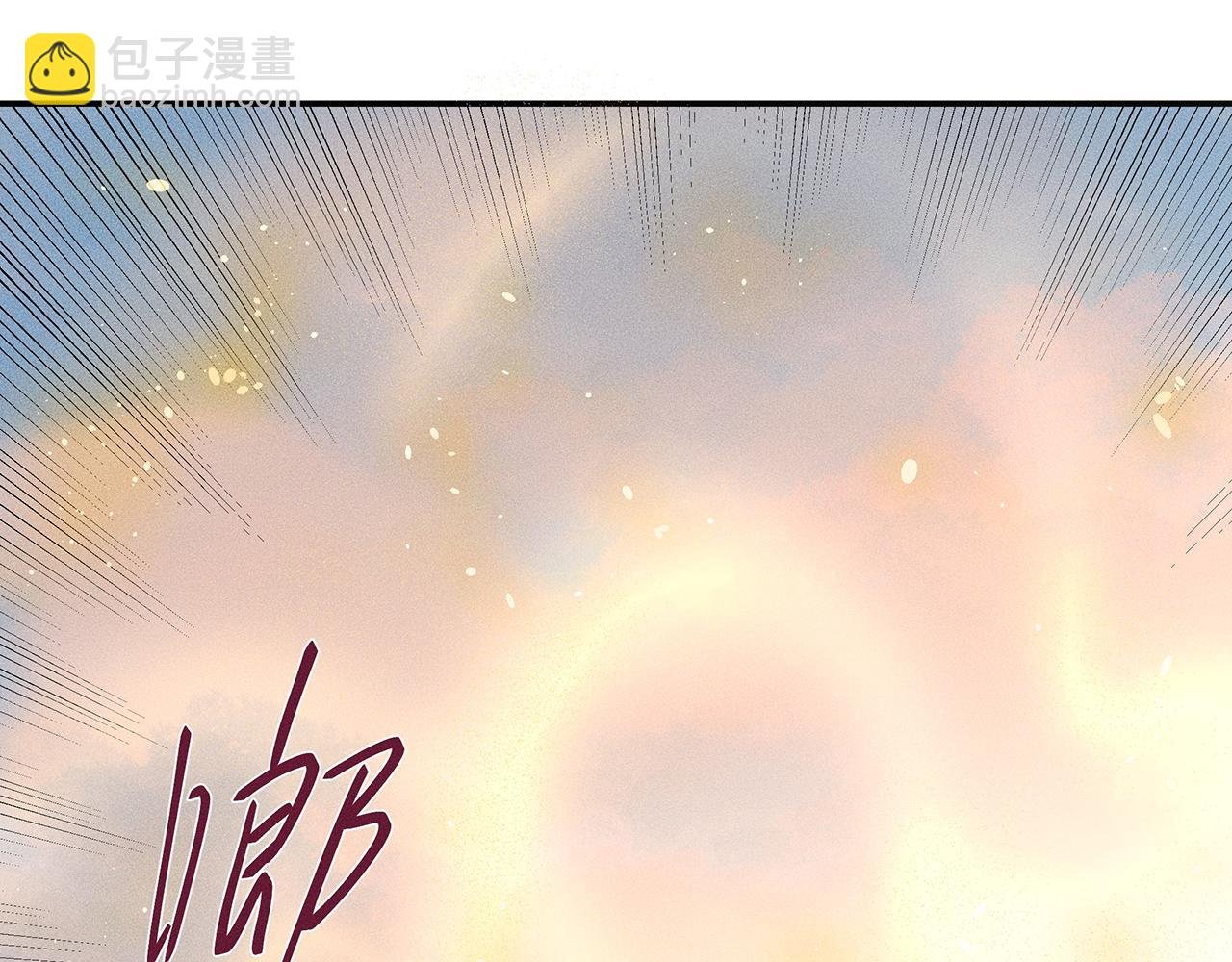 005 还有靠谱的吗？