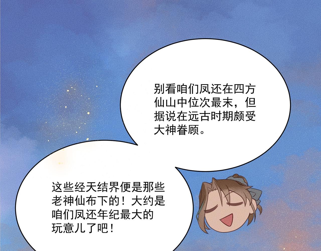 005 还有靠谱的吗？