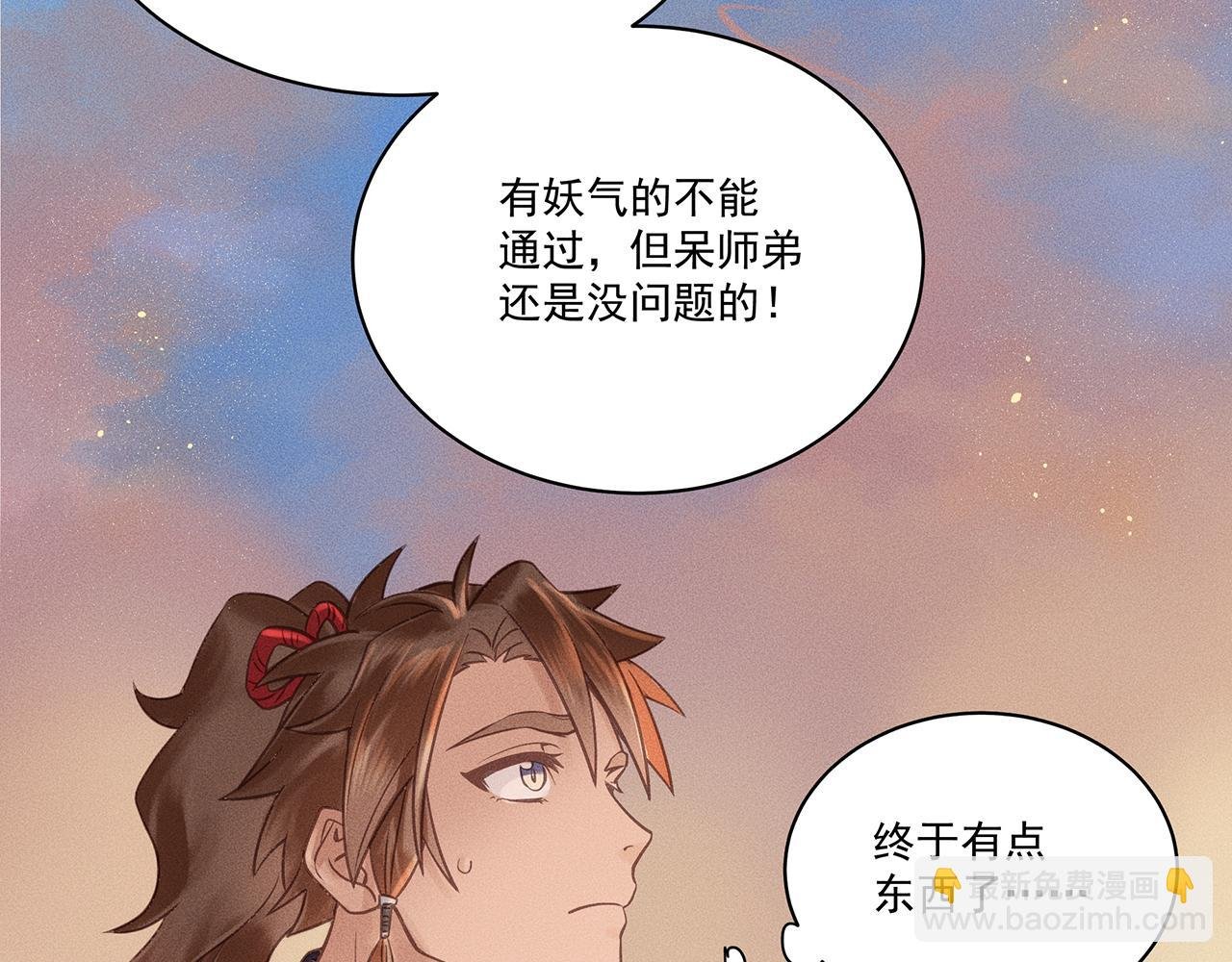 005 还有靠谱的吗？