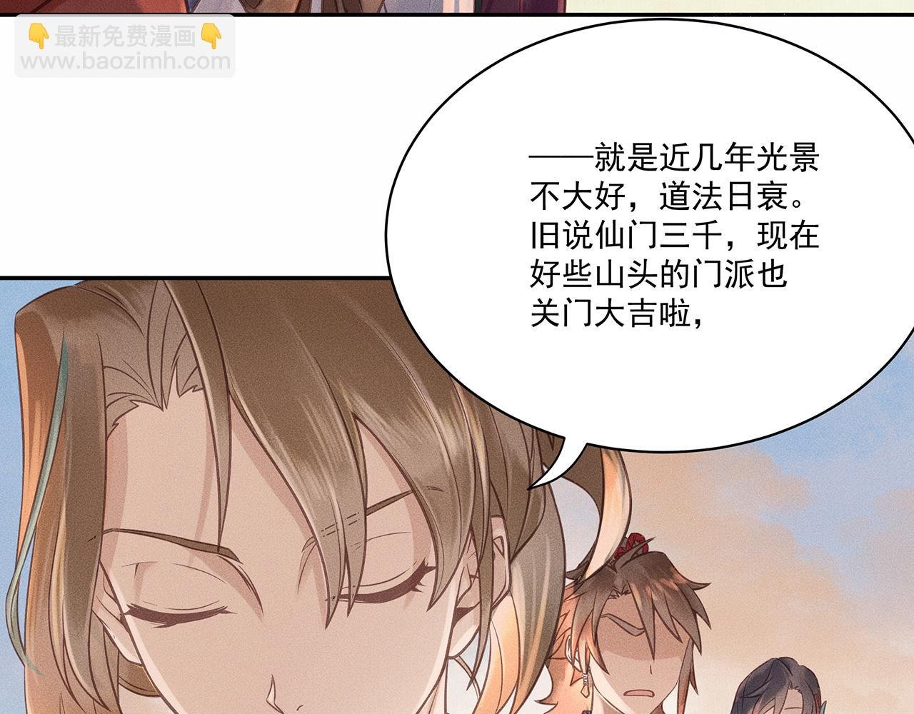 005 还有靠谱的吗？