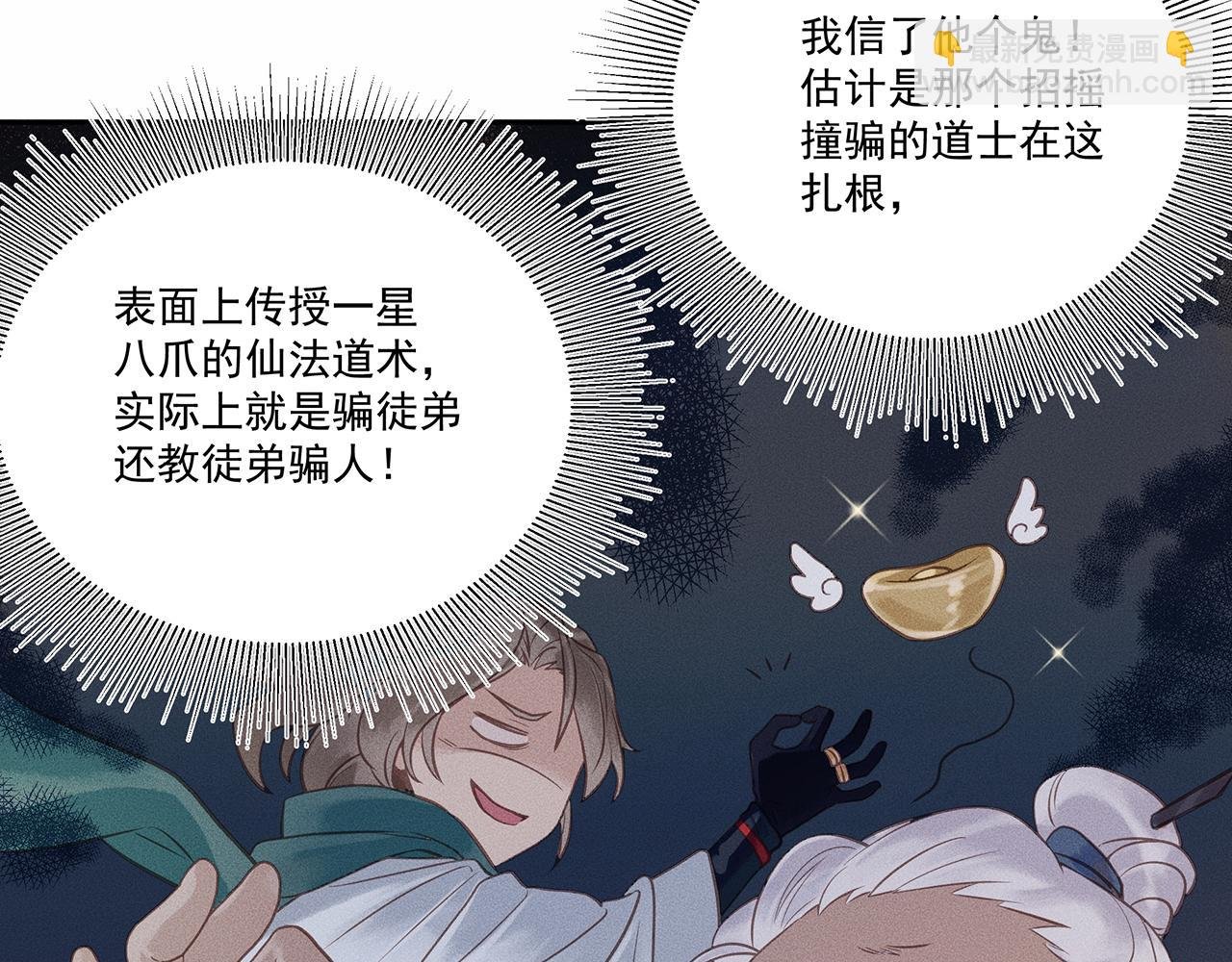 005 还有靠谱的吗？