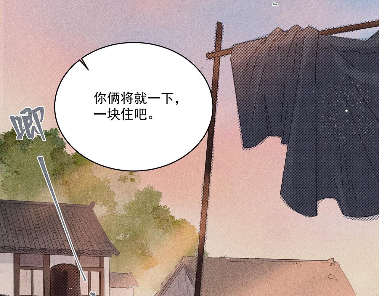 005 还有靠谱的吗？