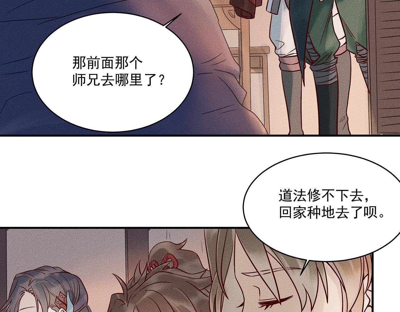 005 还有靠谱的吗？