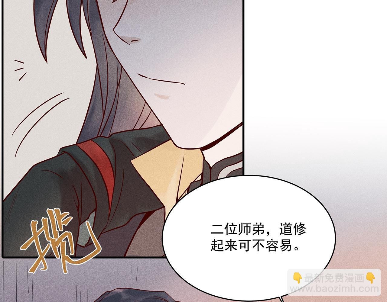 005 还有靠谱的吗？