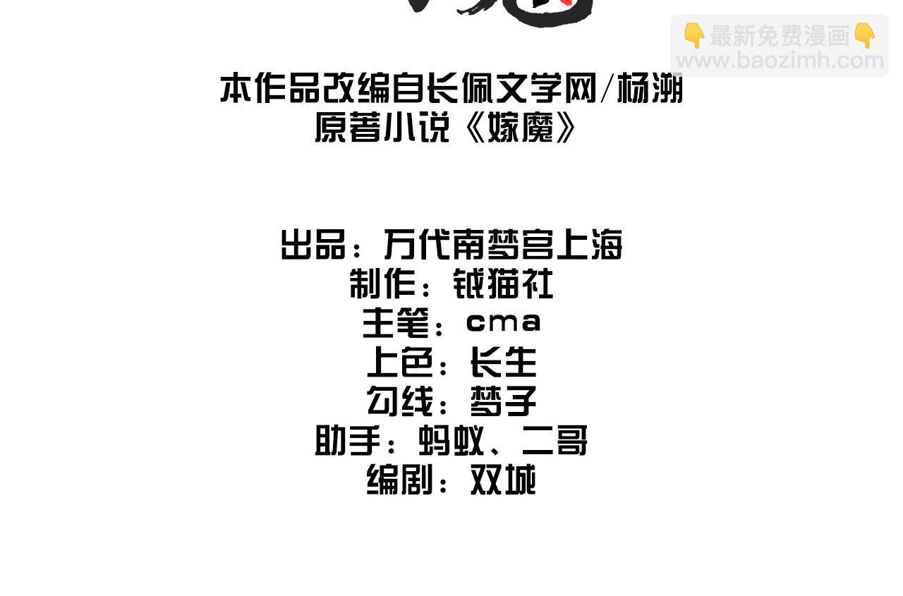 006 一家人