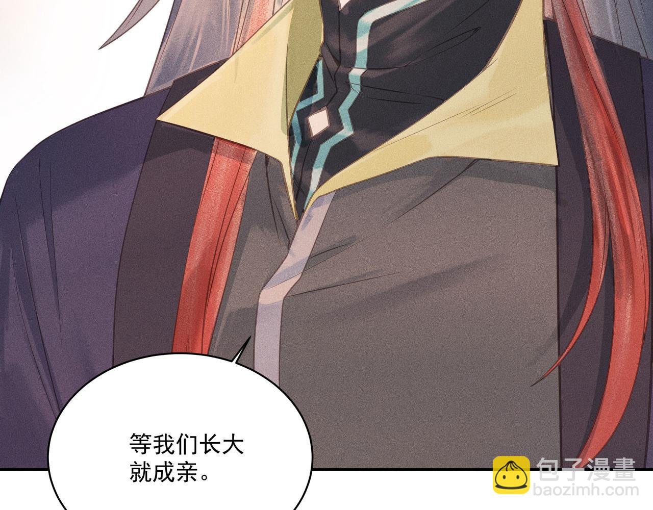 006 一家人