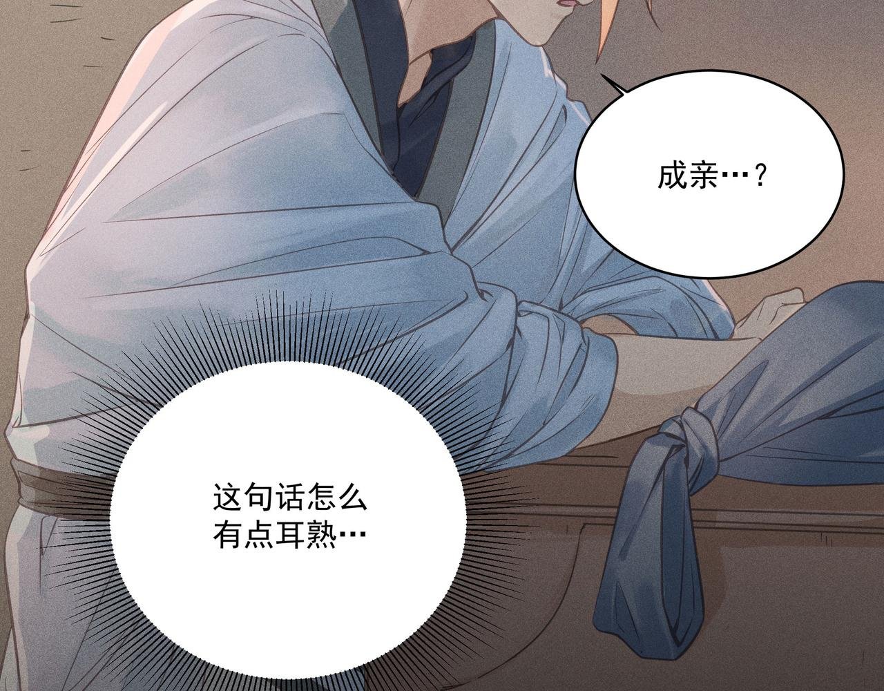 006 一家人