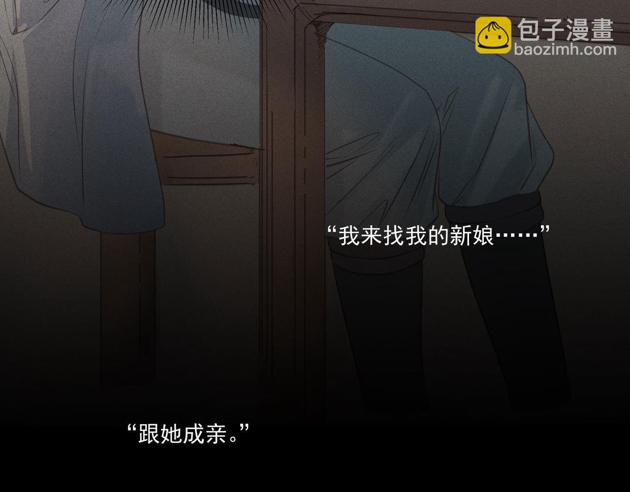 006 一家人