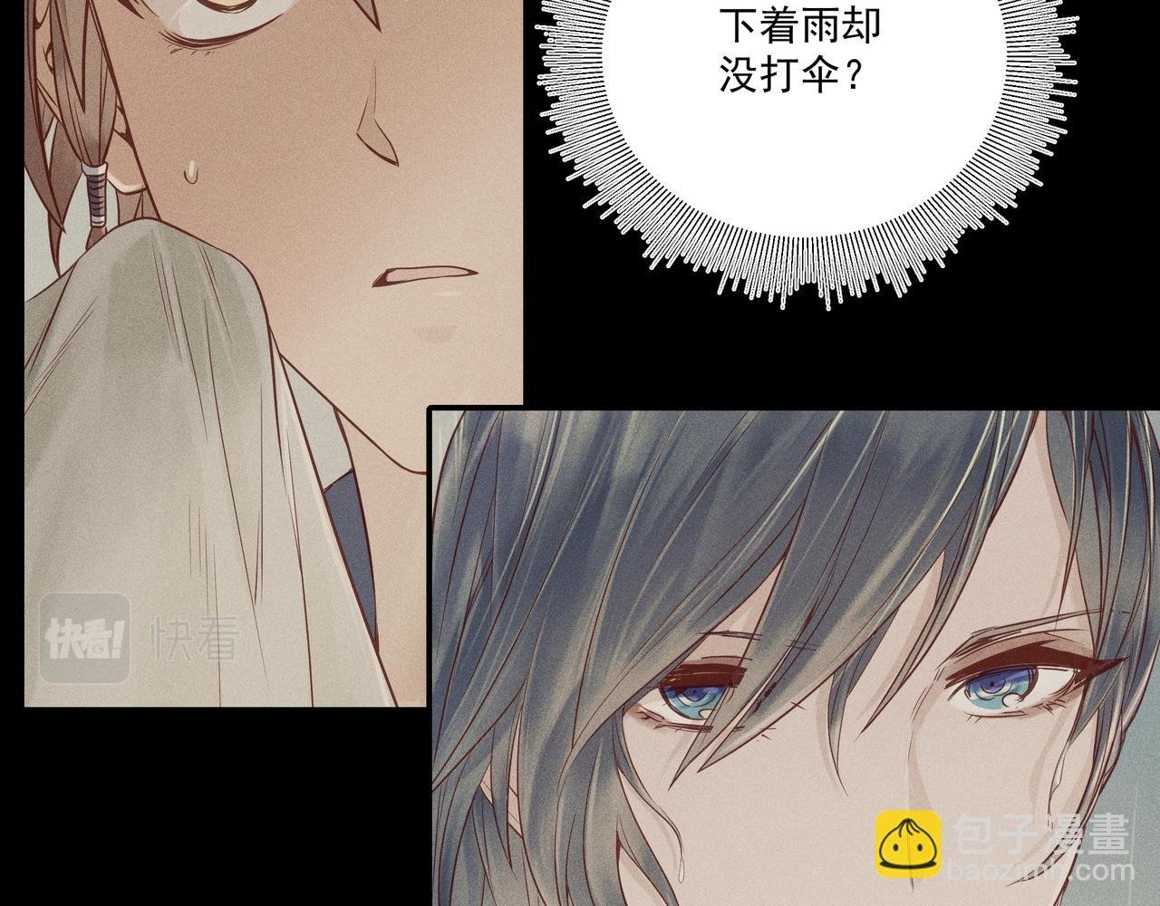 006 一家人