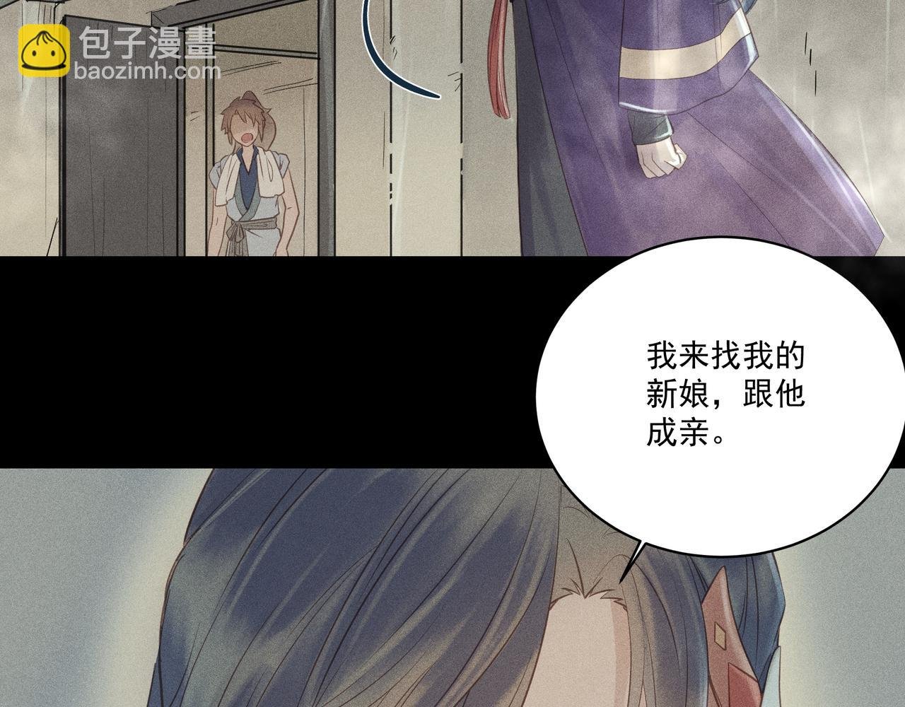 006 一家人