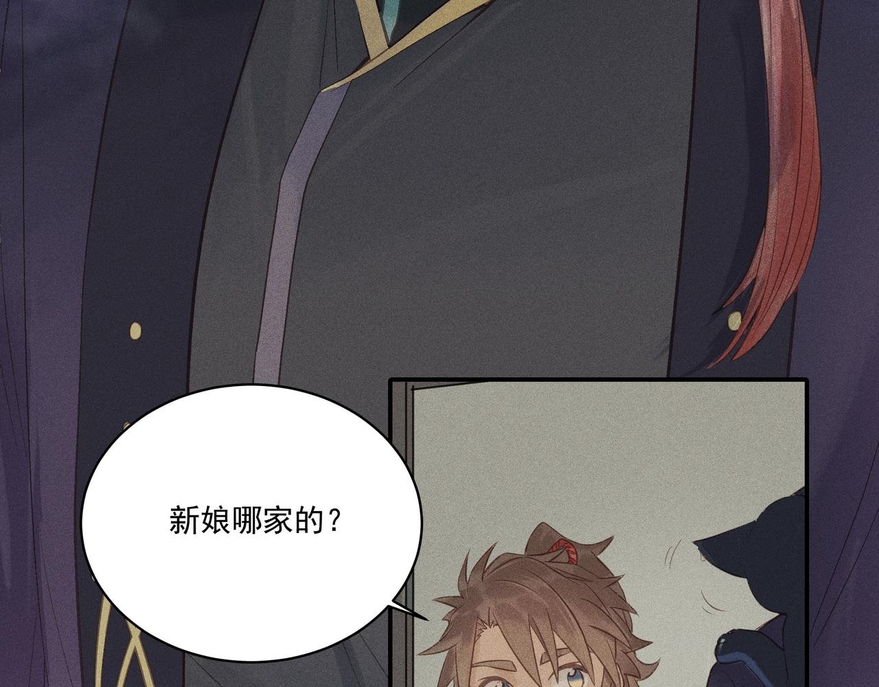 006 一家人