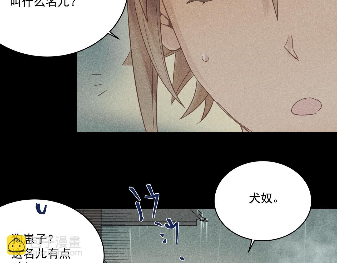 006 一家人