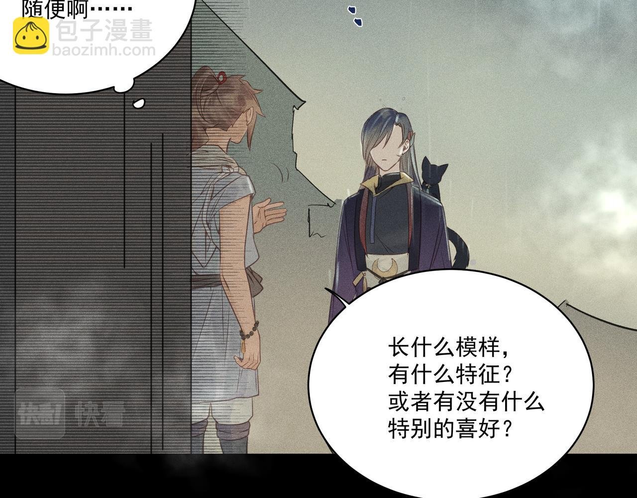 006 一家人