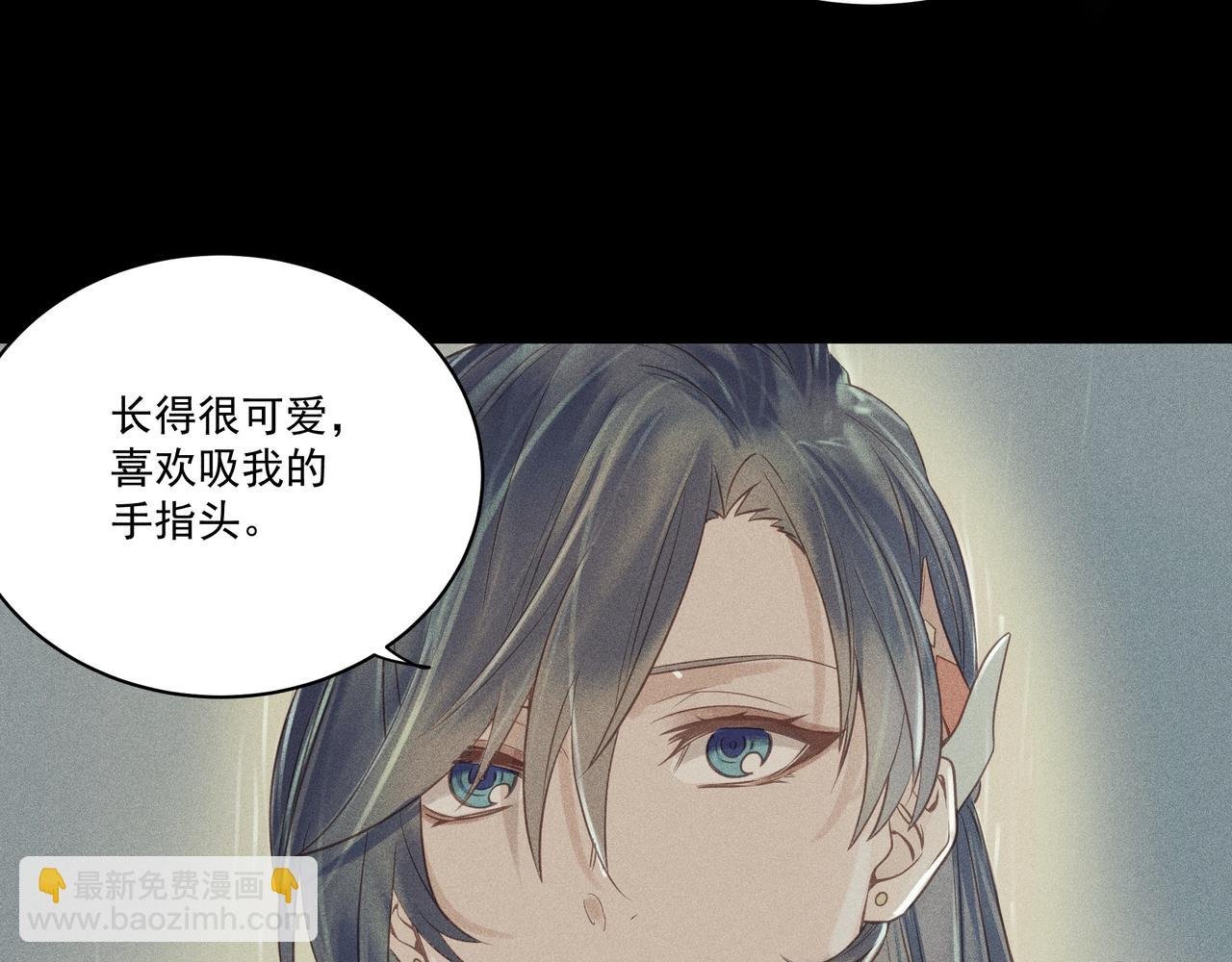 006 一家人