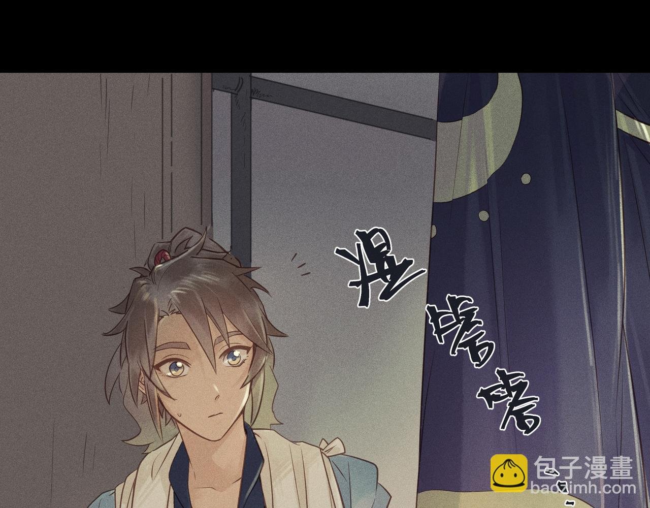 006 一家人