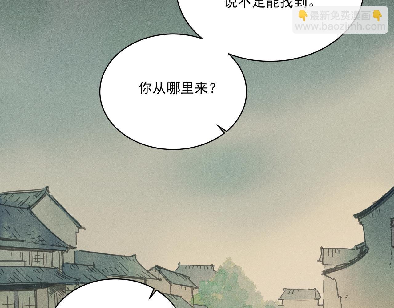 006 一家人