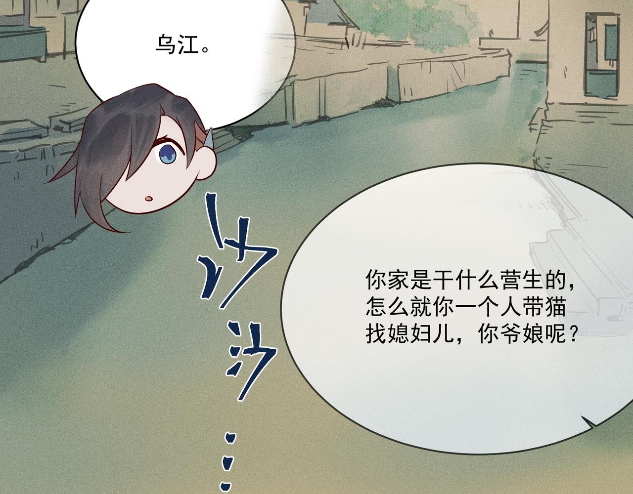 006 一家人