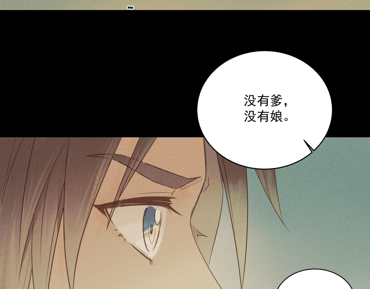 006 一家人