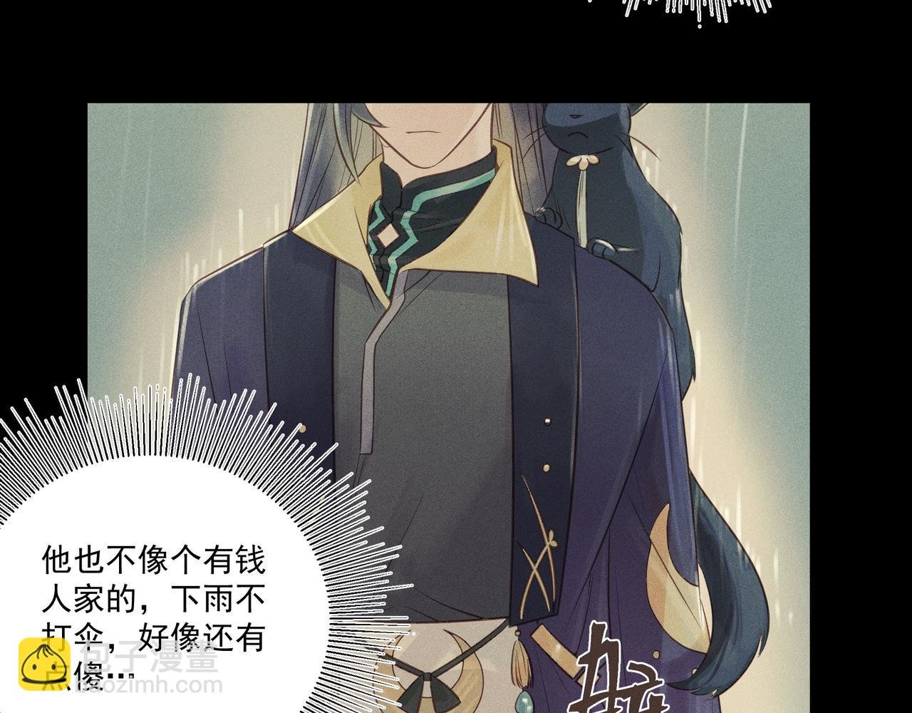006 一家人