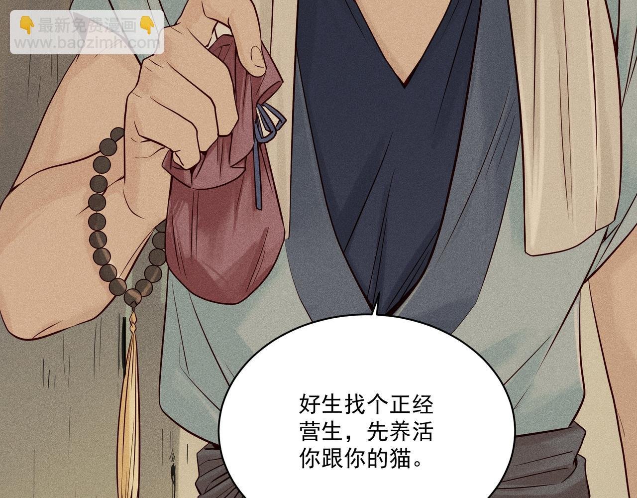 006 一家人