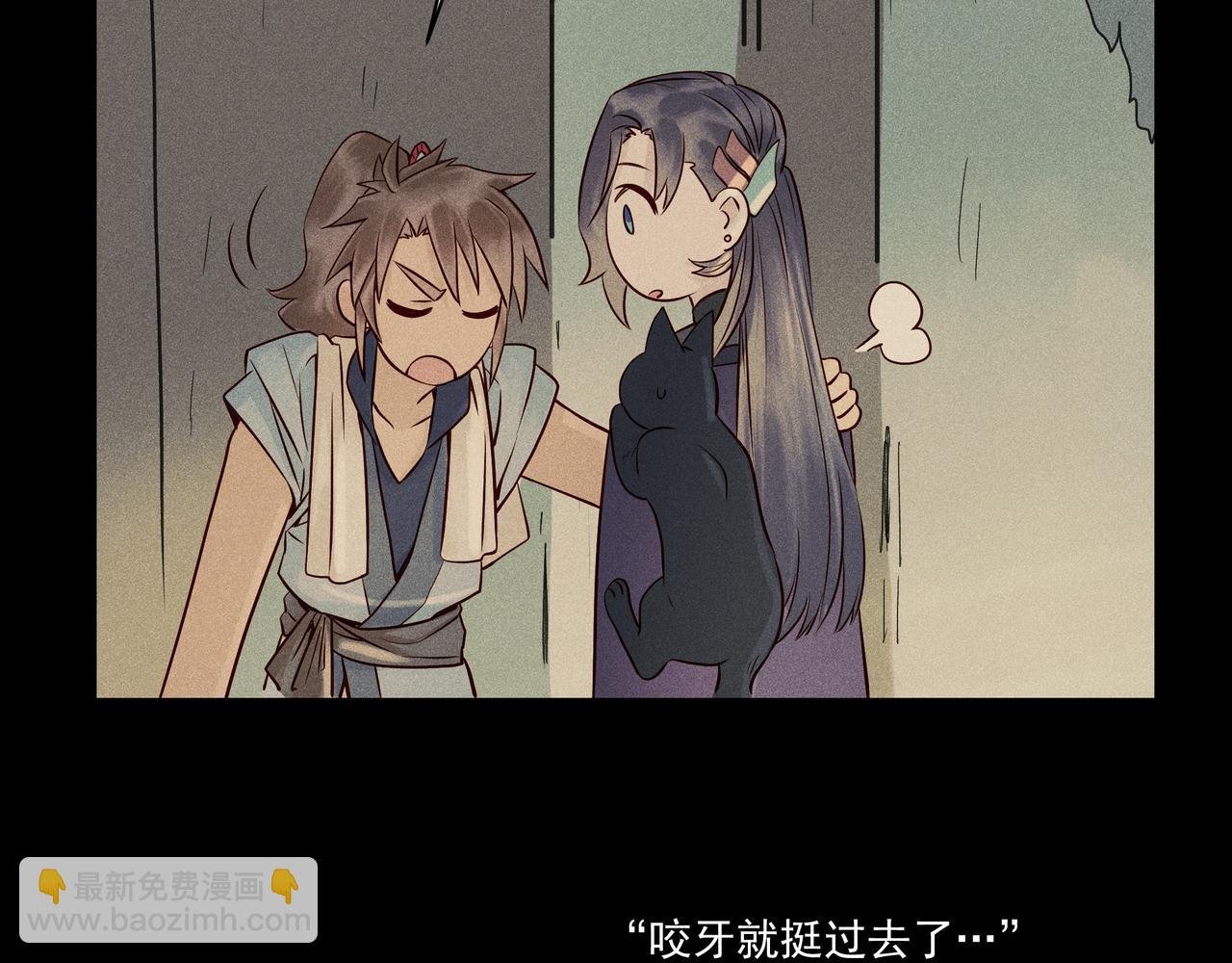 006 一家人