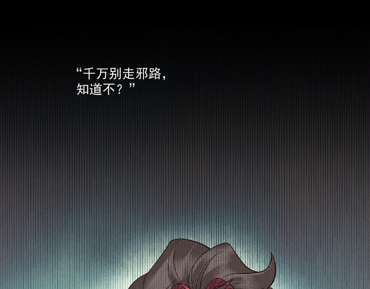 006 一家人