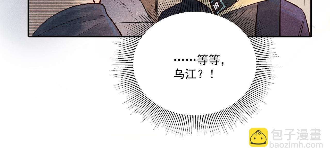 006 一家人