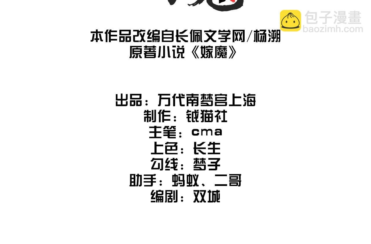 007 狼王