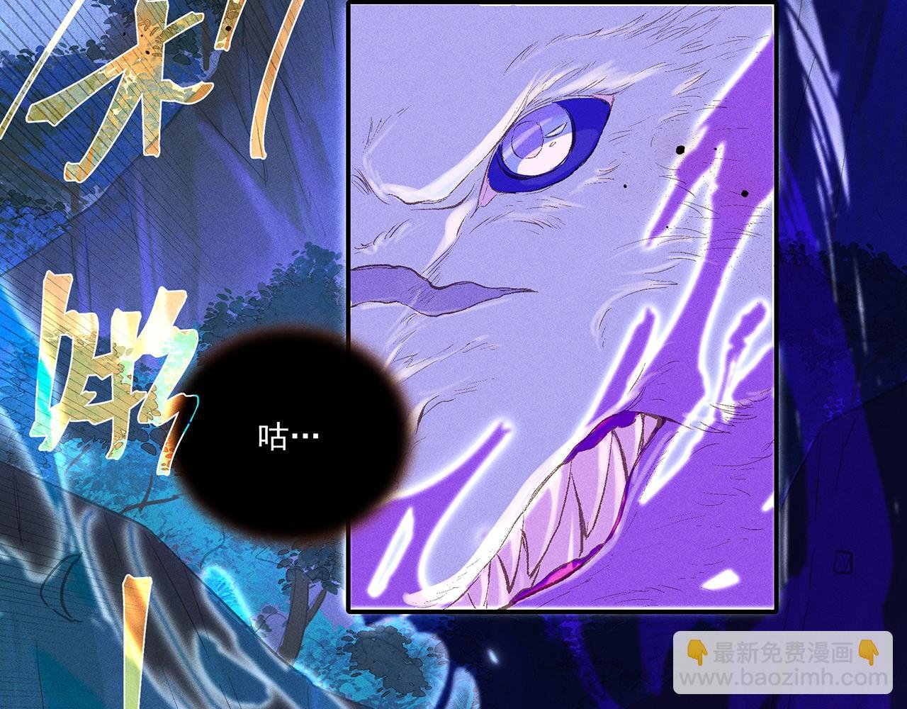007 狼王