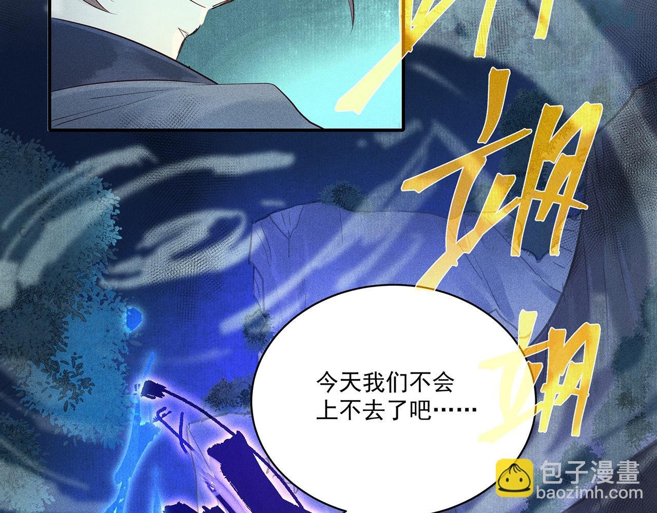 007 狼王